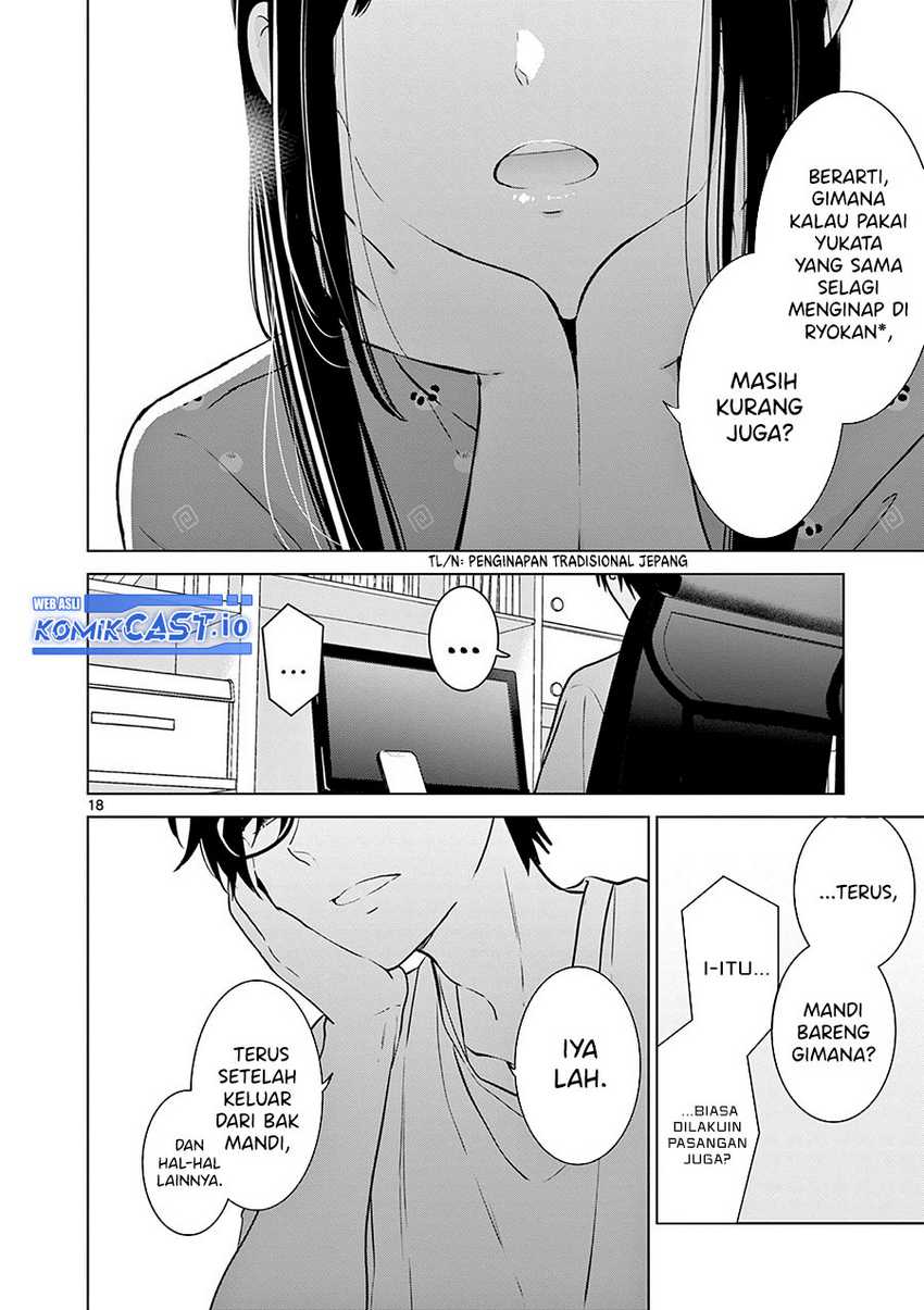 Aishiteru Game wo Owarasetai Chapter 33