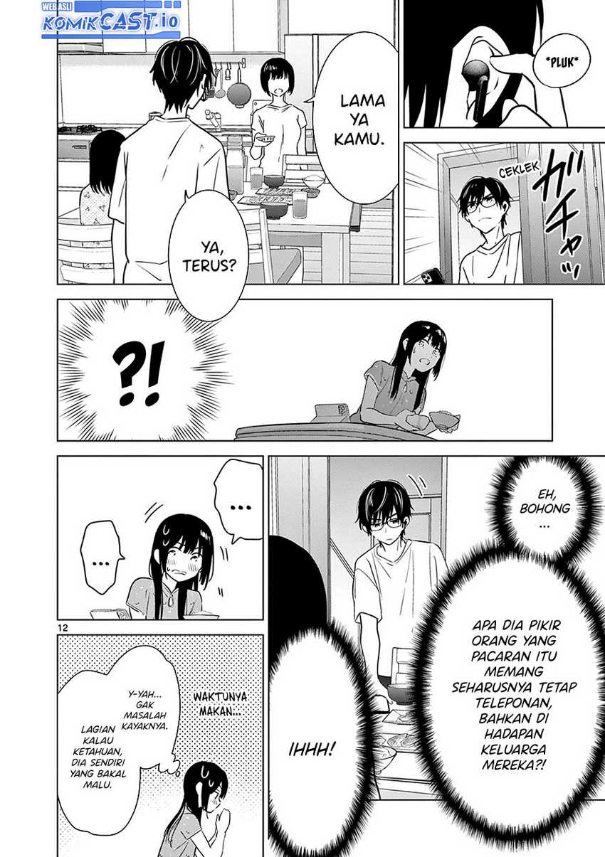 Aishiteru Game wo Owarasetai Chapter 33