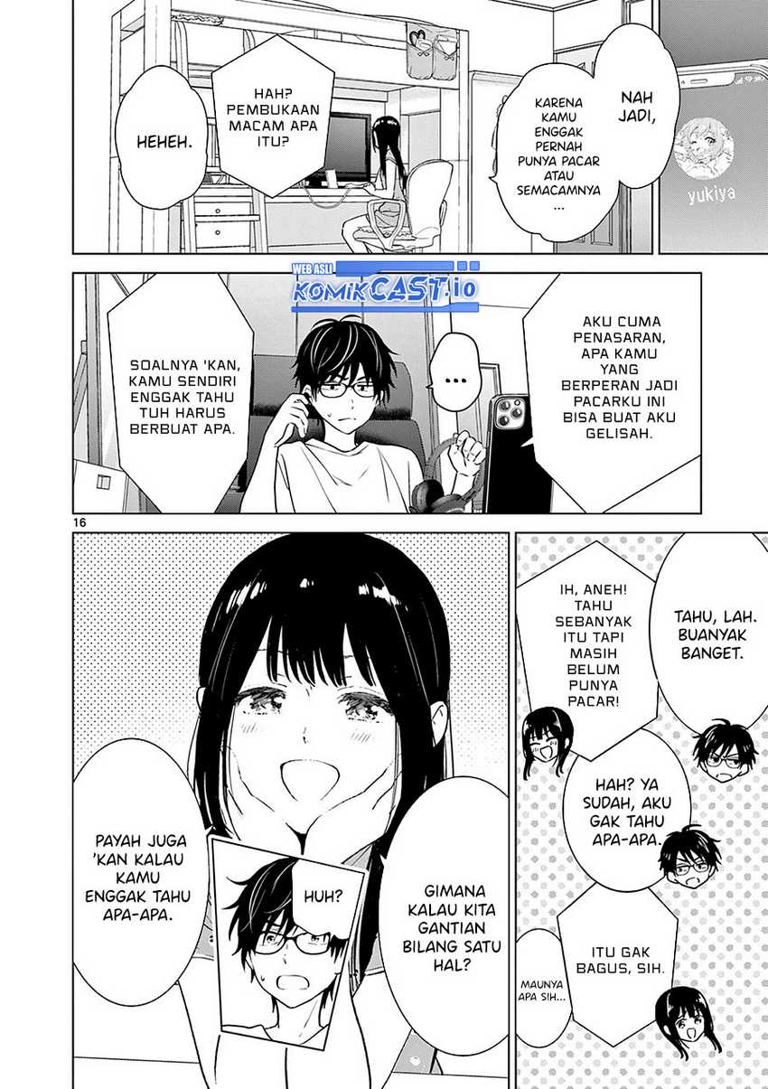 Aishiteru Game wo Owarasetai Chapter 33