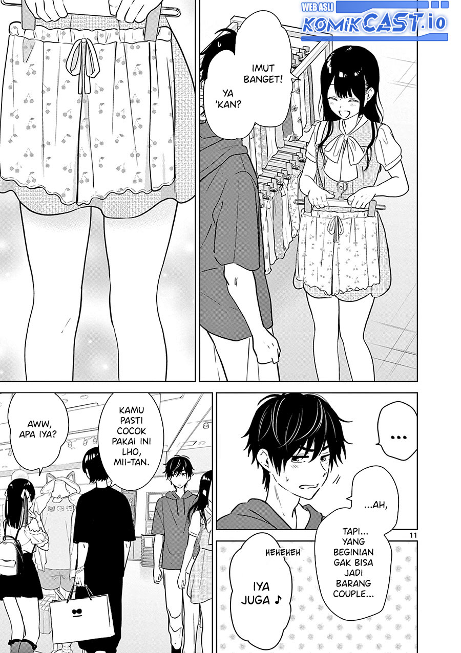 Aishiteru Game wo Owarasetai Chapter 34