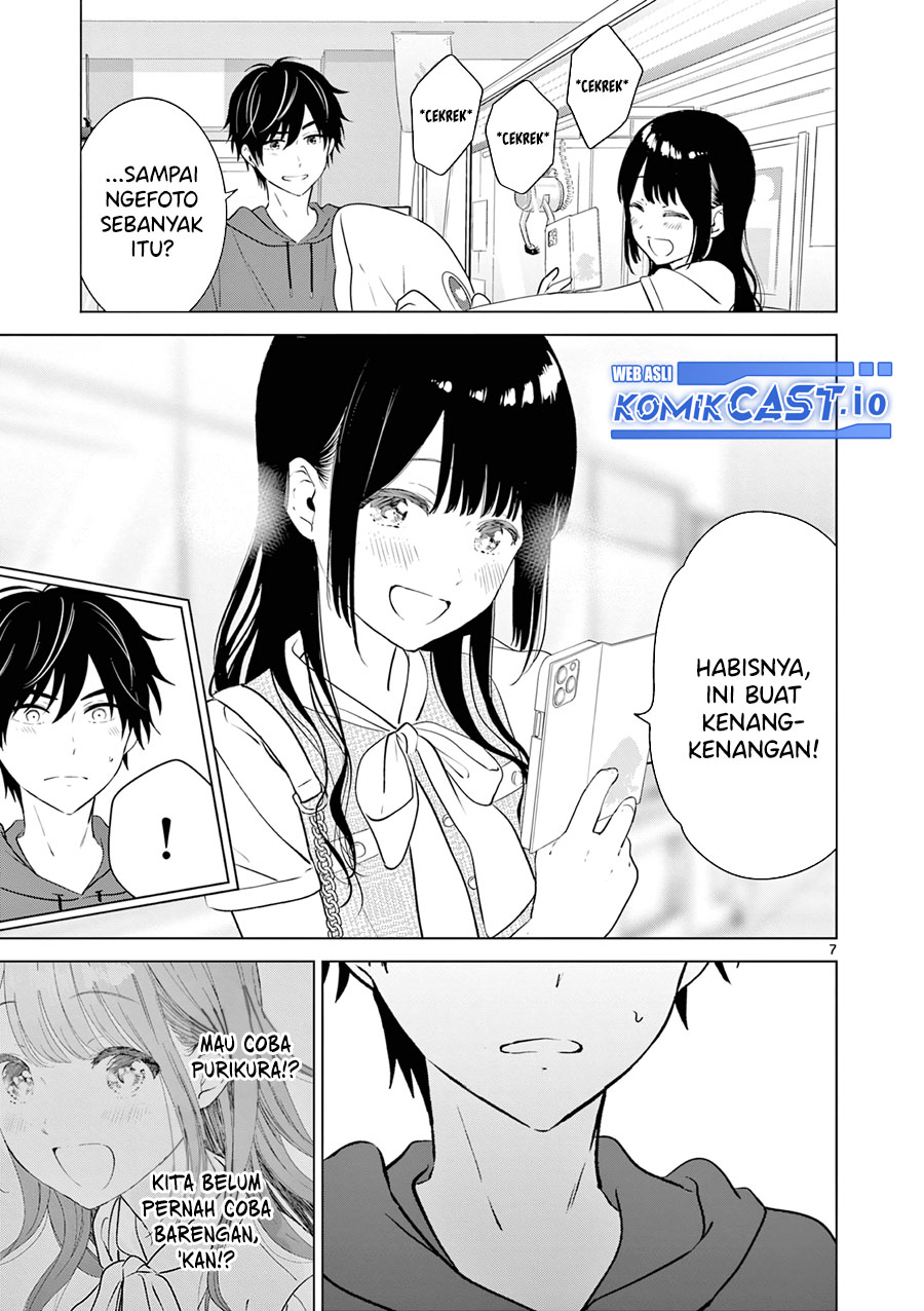 Aishiteru Game wo Owarasetai Chapter 35