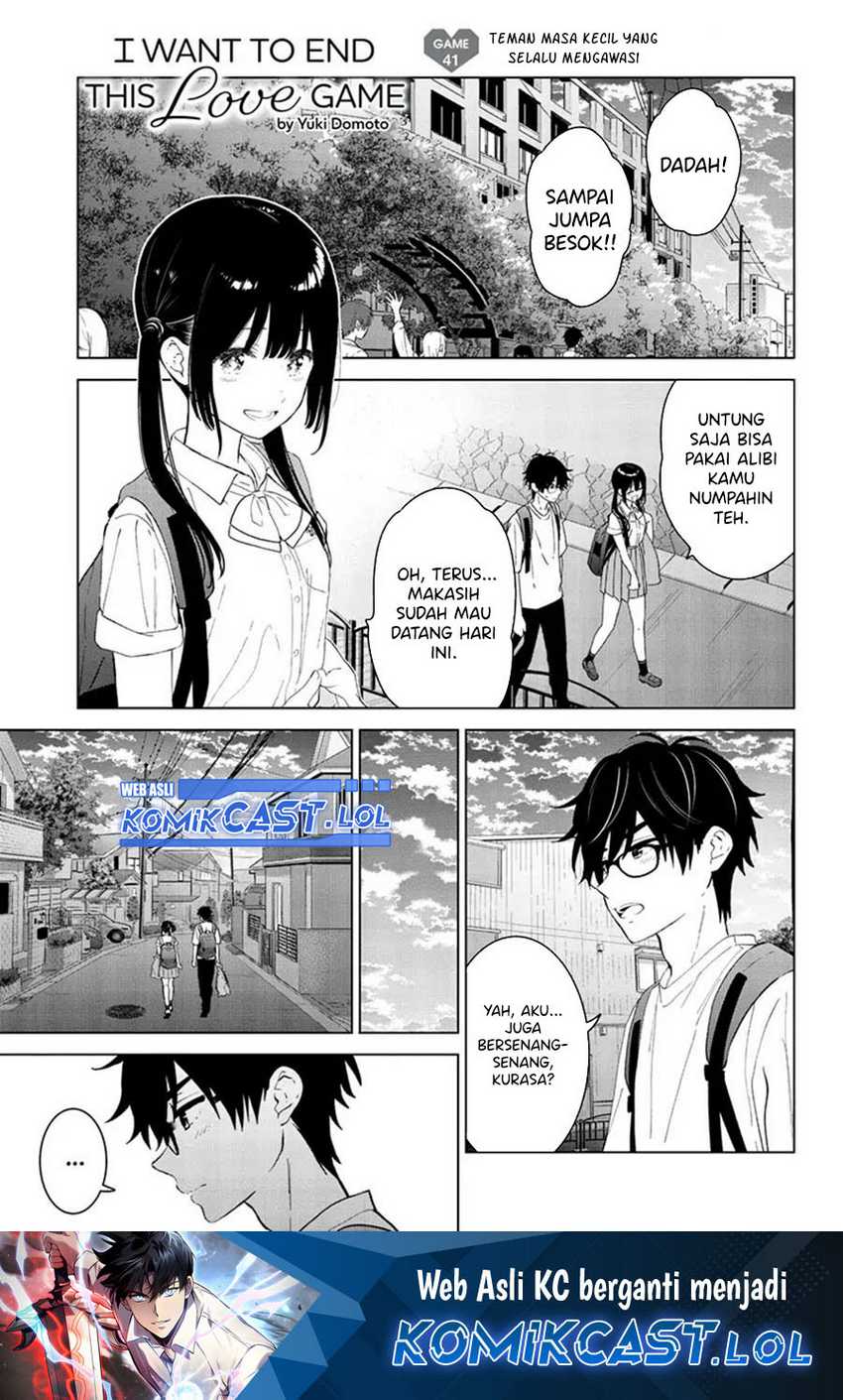 Aishiteru Game wo Owarasetai Chapter 41