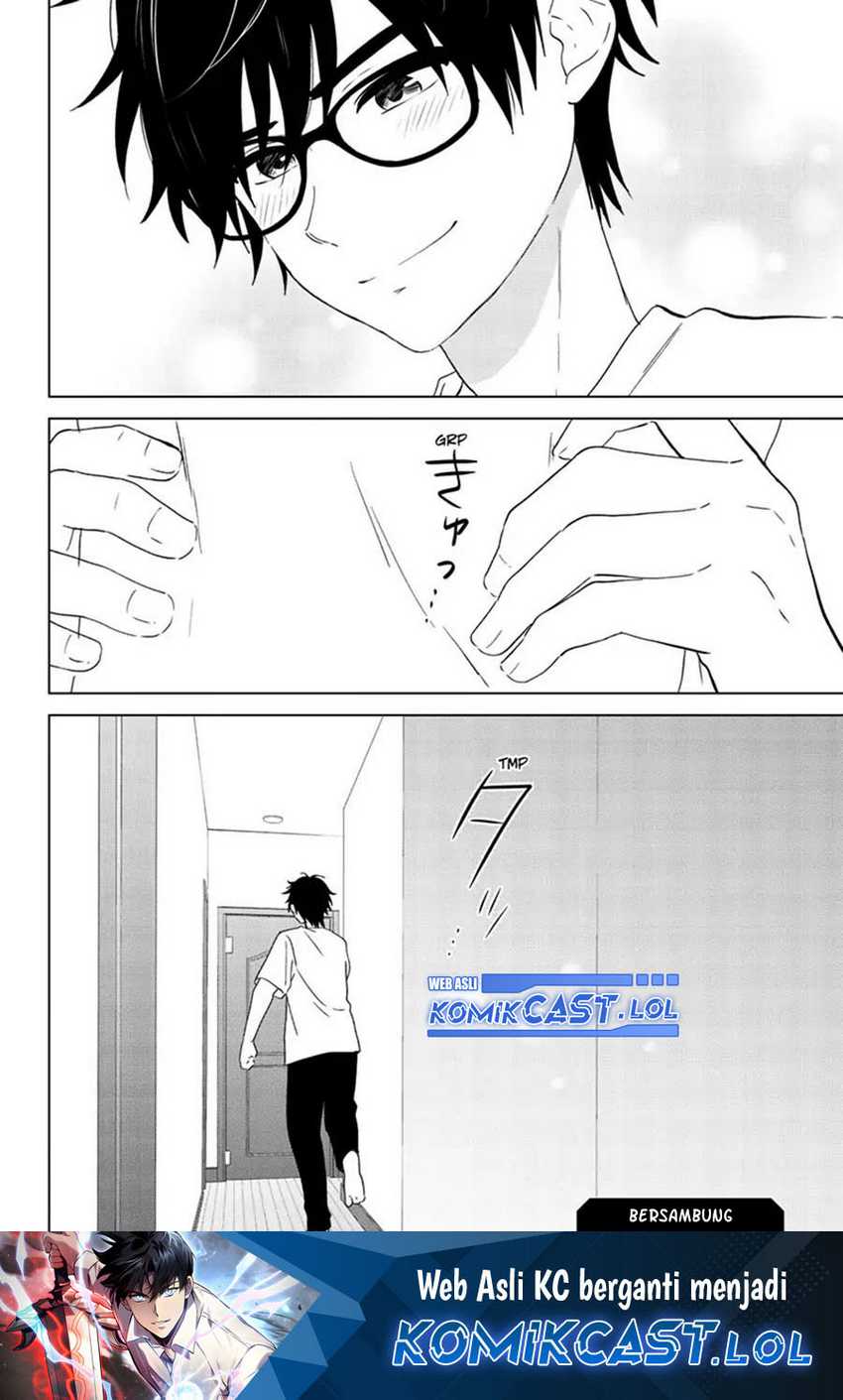 Aishiteru Game wo Owarasetai Chapter 41