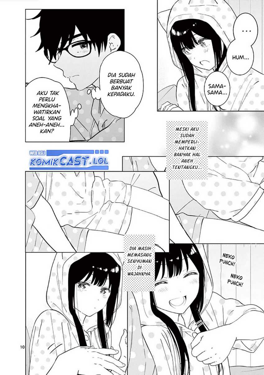 Aishiteru Game wo Owarasetai Chapter 42