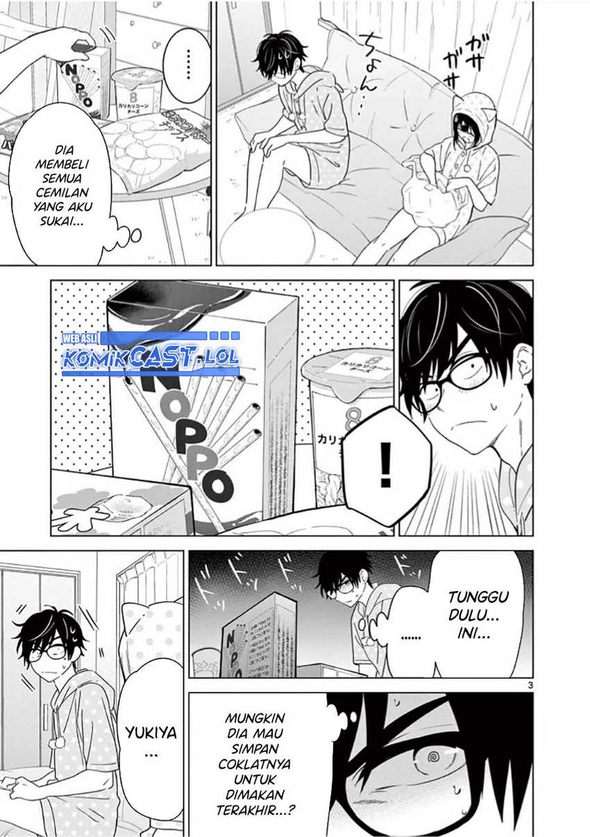 Aishiteru Game wo Owarasetai Chapter 42