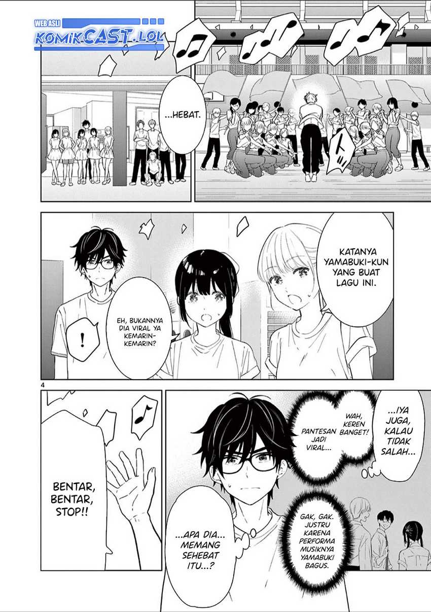 Aishiteru Game wo Owarasetai Chapter 44