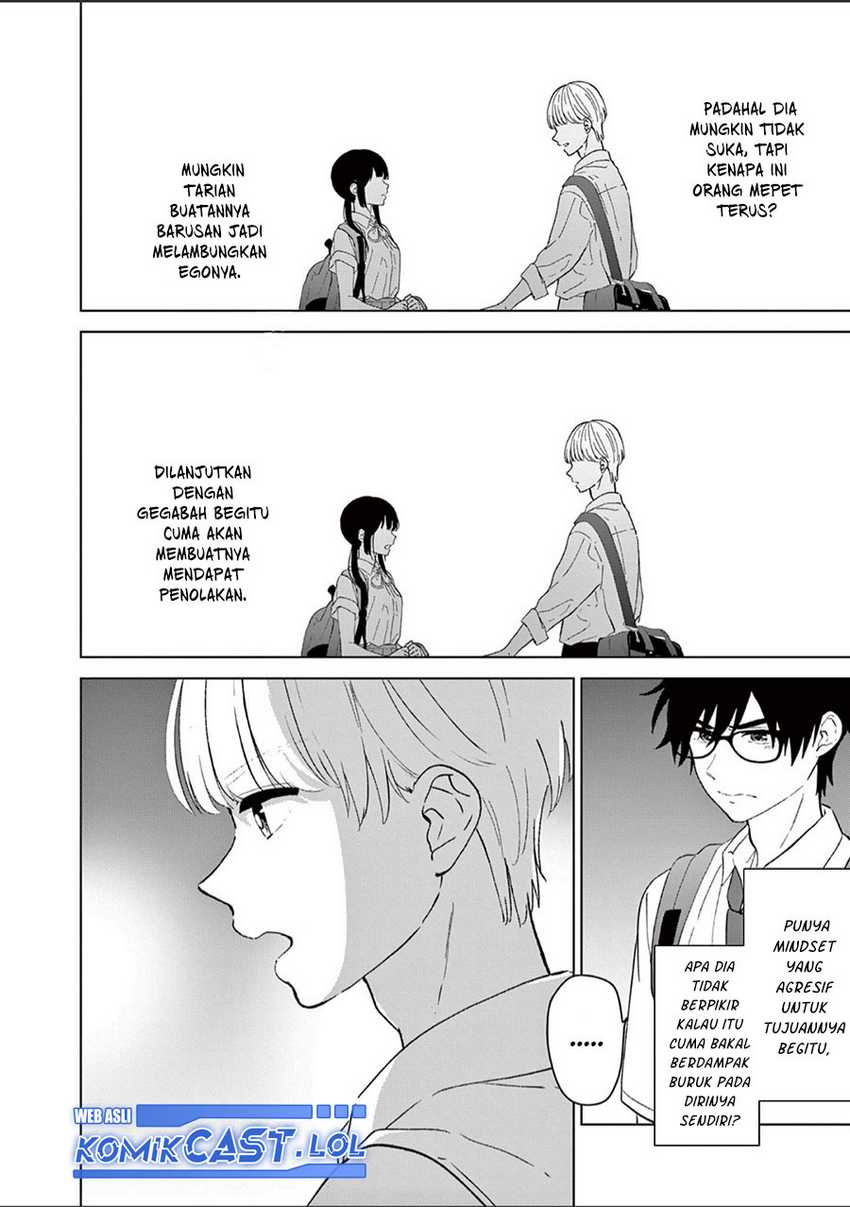 Aishiteru Game wo Owarasetai Chapter 44