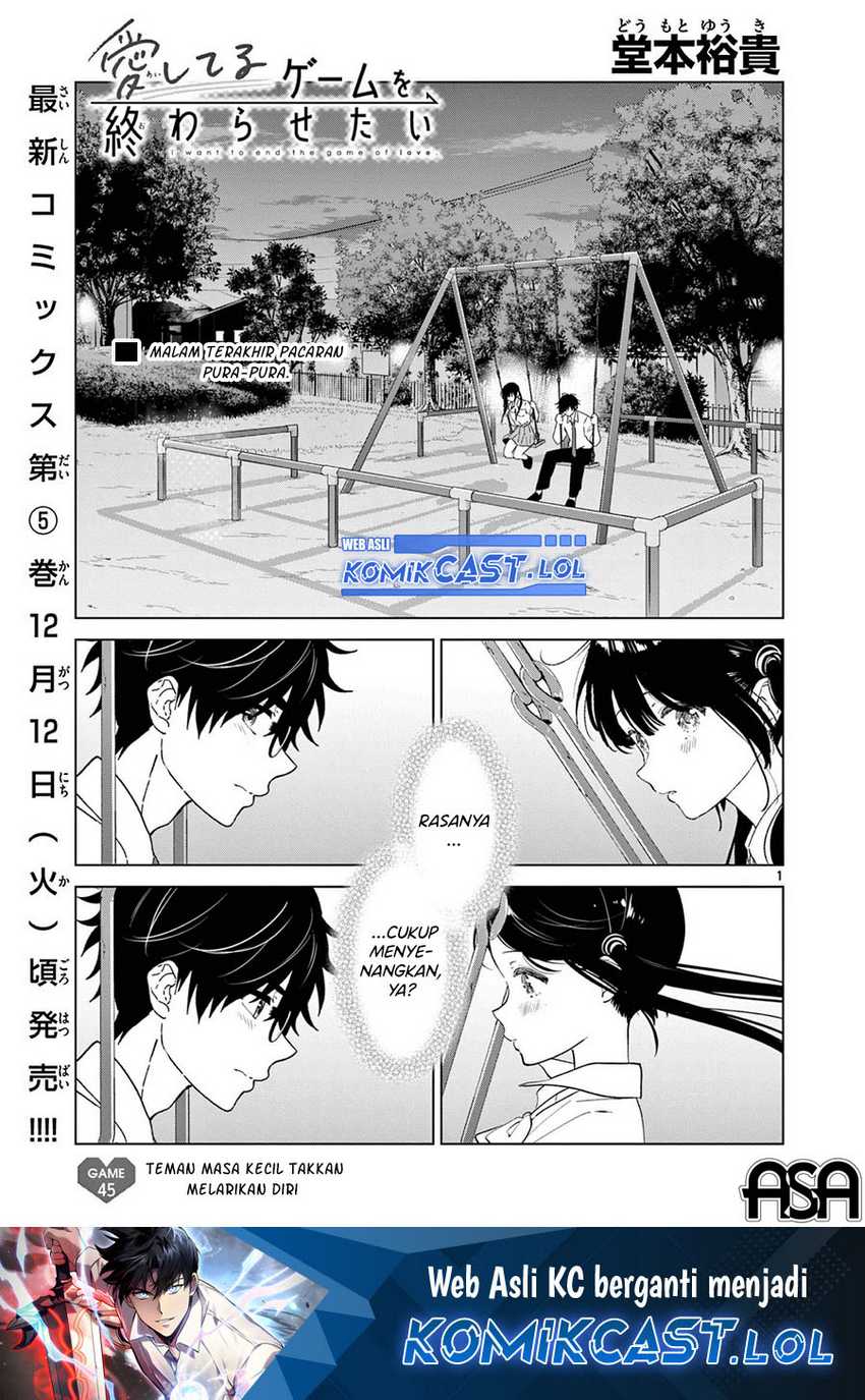 Aishiteru Game wo Owarasetai Chapter 45