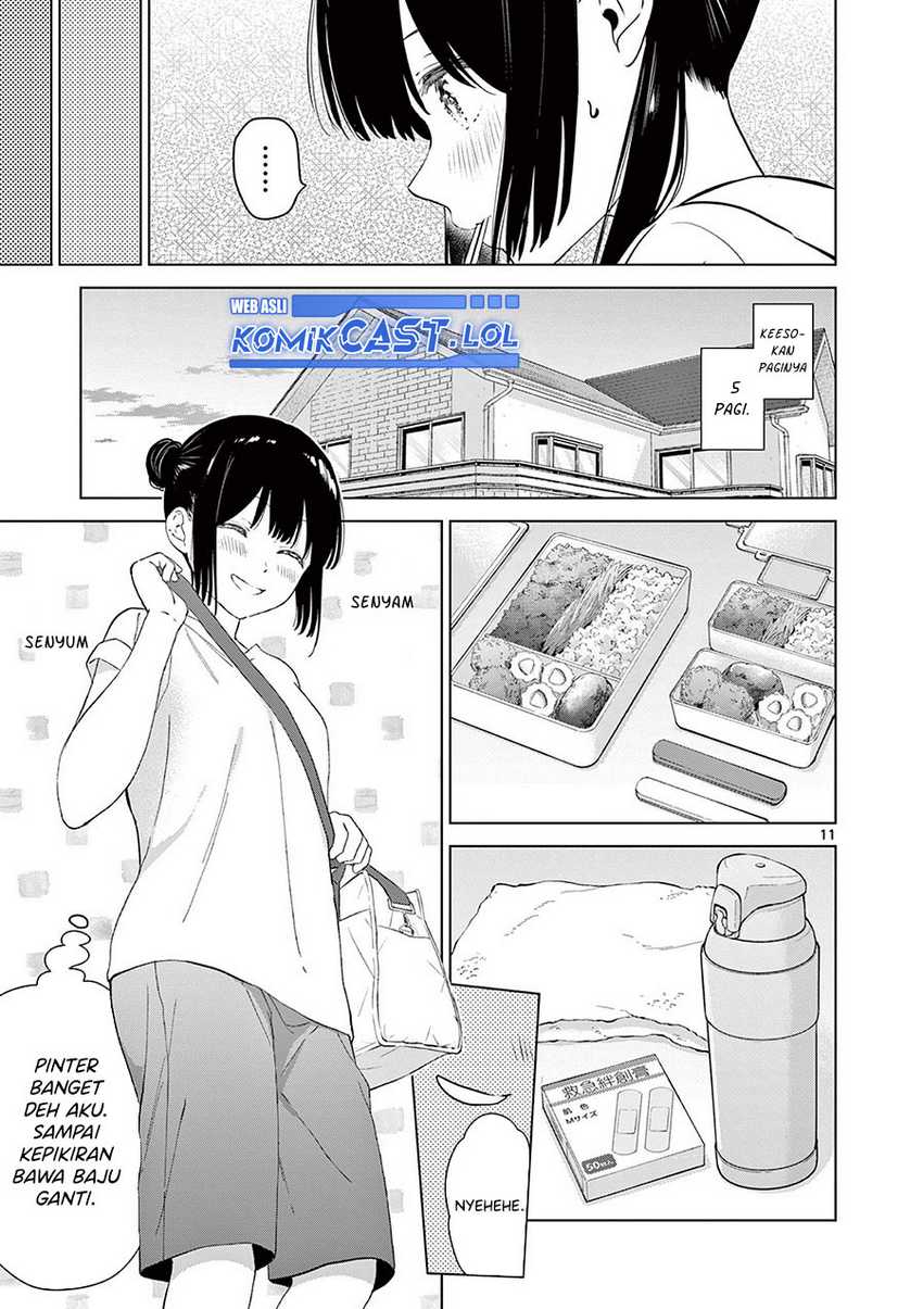 Aishiteru Game wo Owarasetai Chapter 46