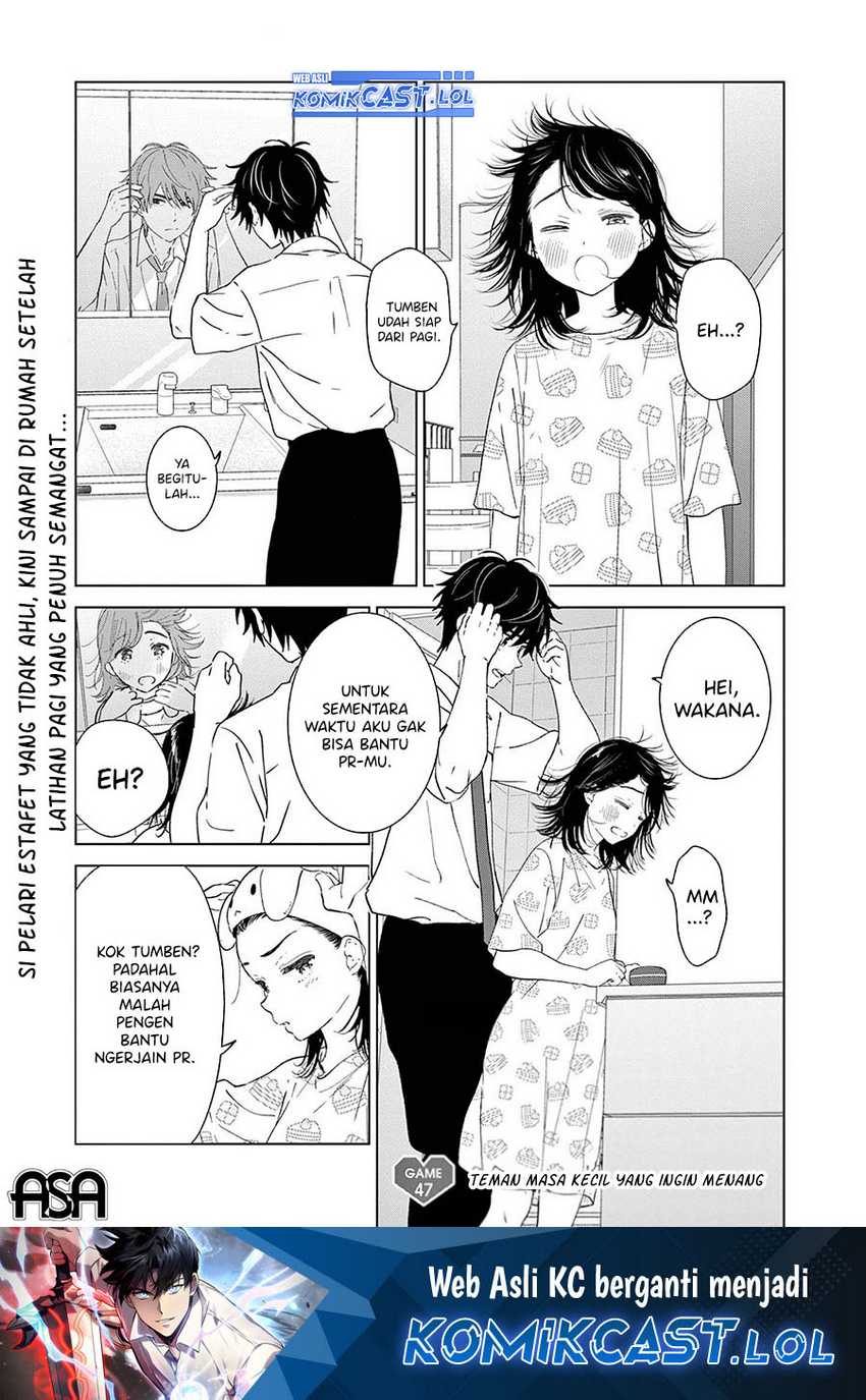 Aishiteru Game wo Owarasetai Chapter 47