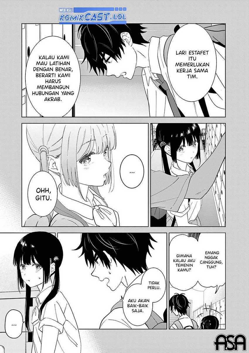 Aishiteru Game wo Owarasetai Chapter 47