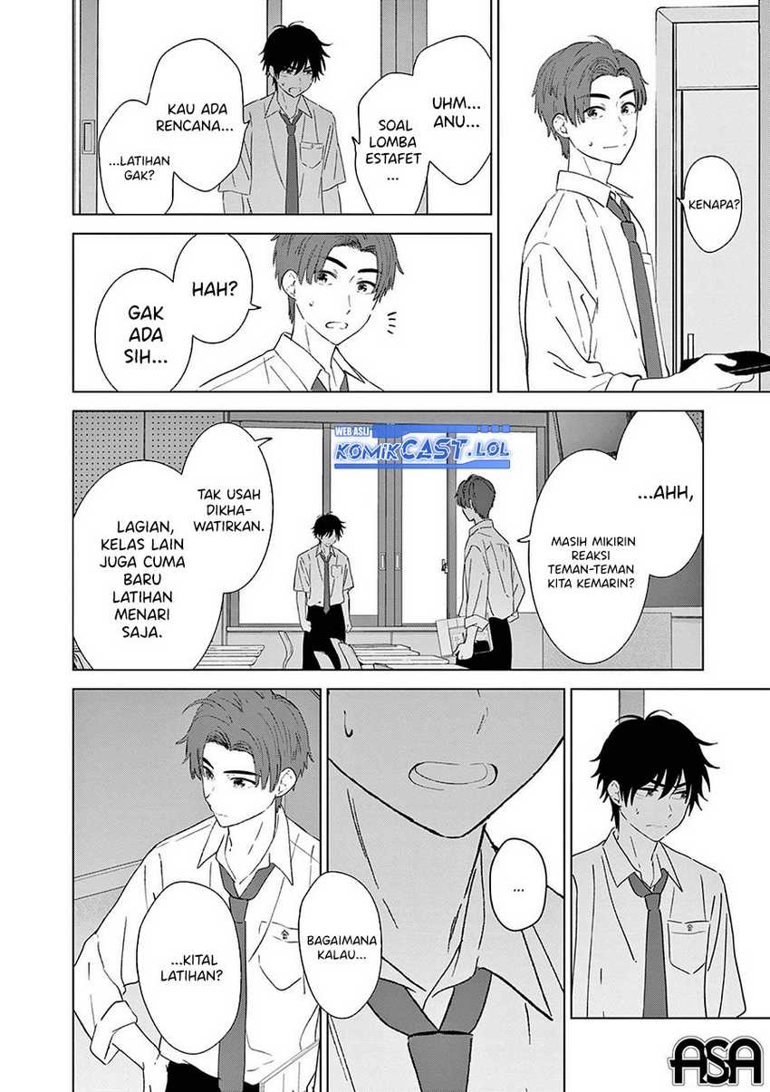 Aishiteru Game wo Owarasetai Chapter 47