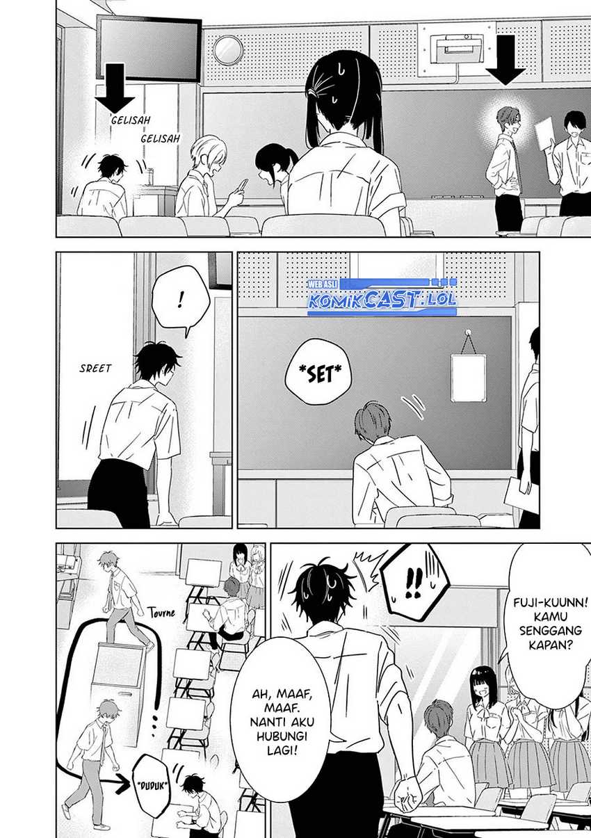 Aishiteru Game wo Owarasetai Chapter 47