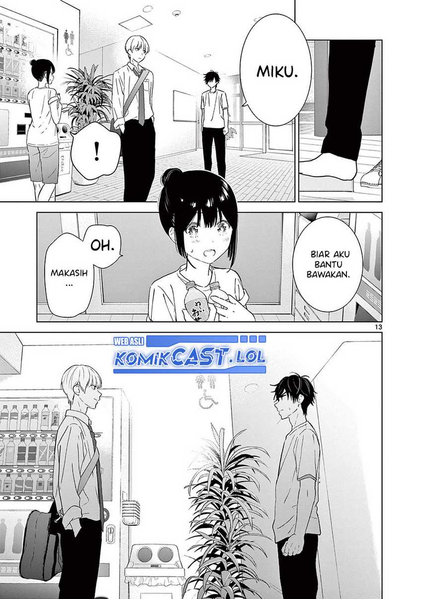 Aishiteru Game wo Owarasetai Chapter 49