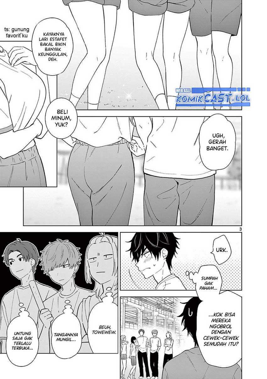 Aishiteru Game wo Owarasetai Chapter 49