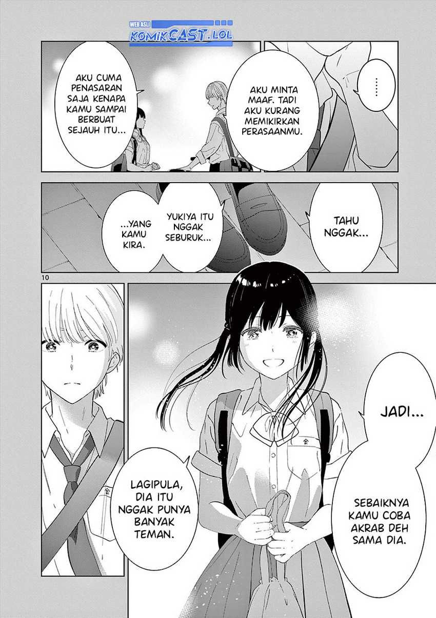 Aishiteru Game wo Owarasetai Chapter 49