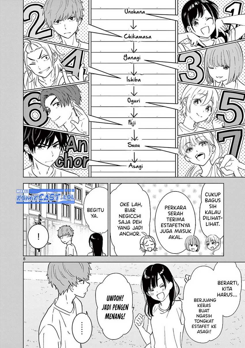 Aishiteru Game wo Owarasetai Chapter 50