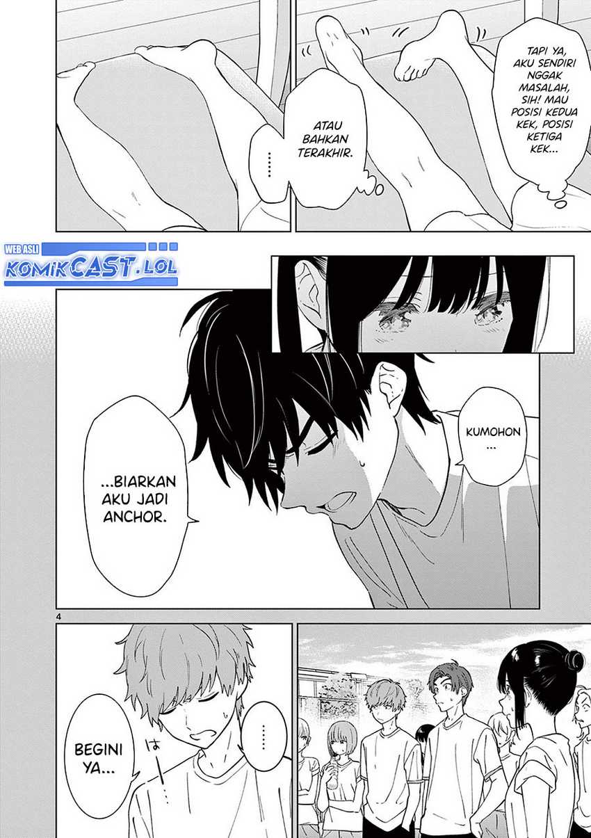 Aishiteru Game wo Owarasetai Chapter 50