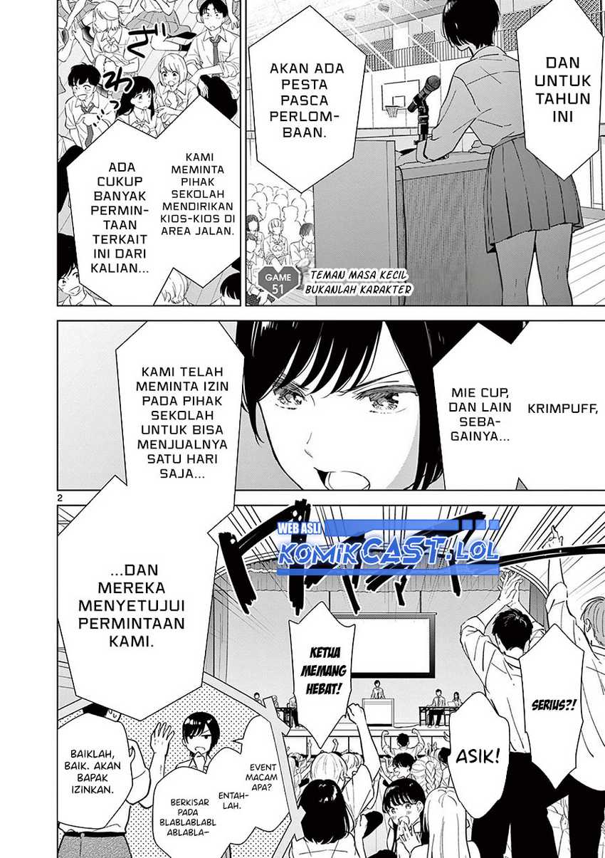 Aishiteru Game wo Owarasetai Chapter 51