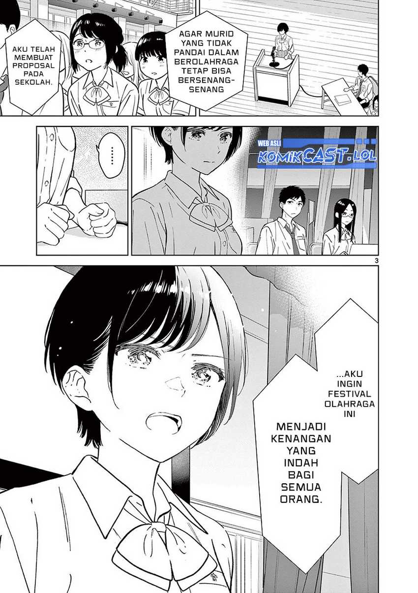 Aishiteru Game wo Owarasetai Chapter 51