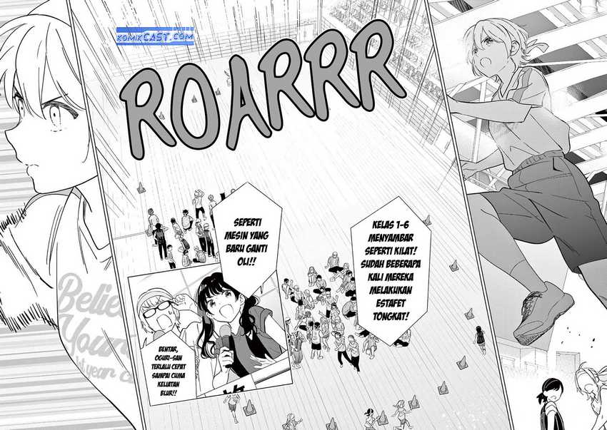 Aishiteru Game wo Owarasetai Chapter 56