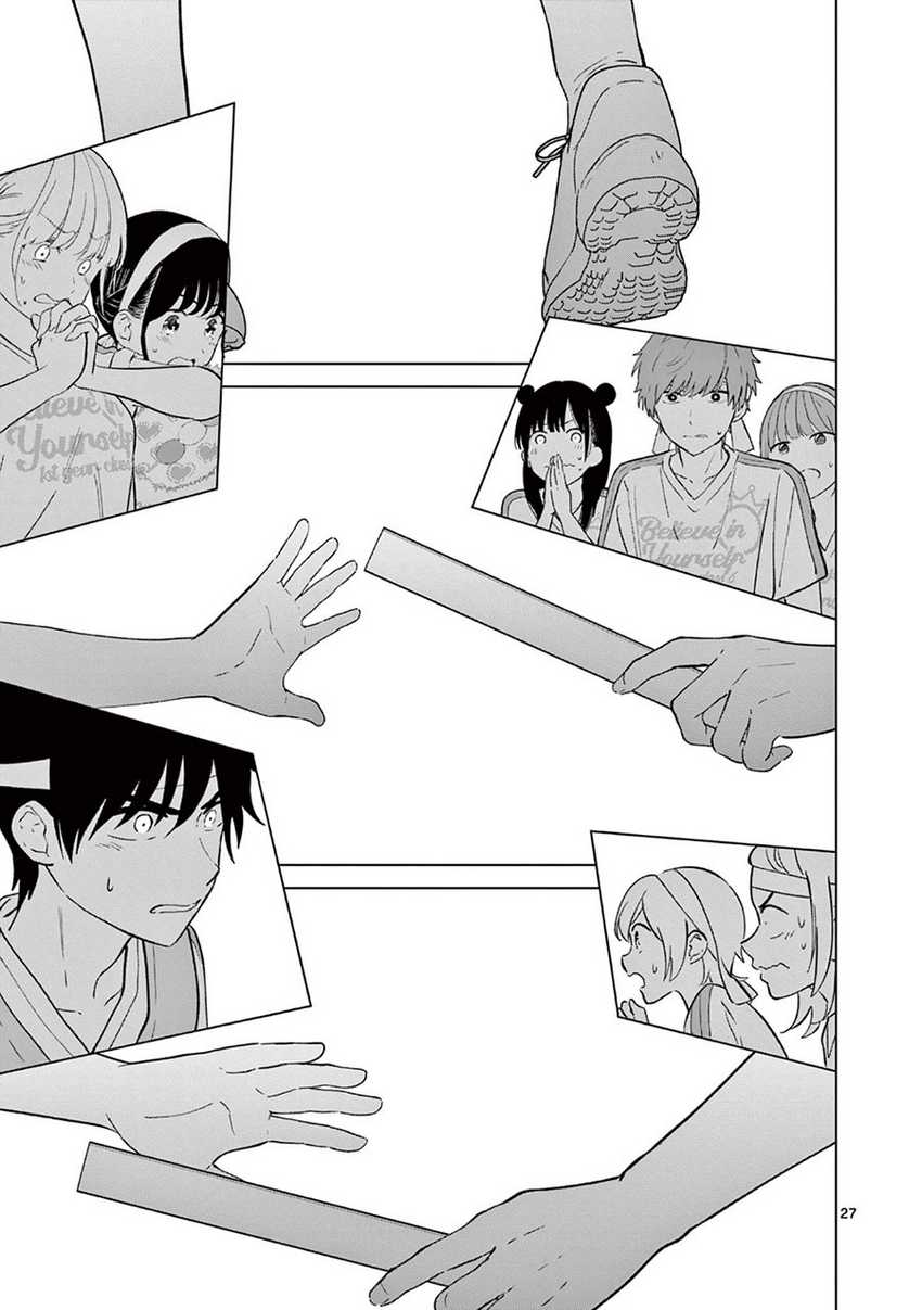 Aishiteru Game wo Owarasetai Chapter 56