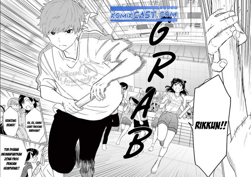 Aishiteru Game wo Owarasetai Chapter 56