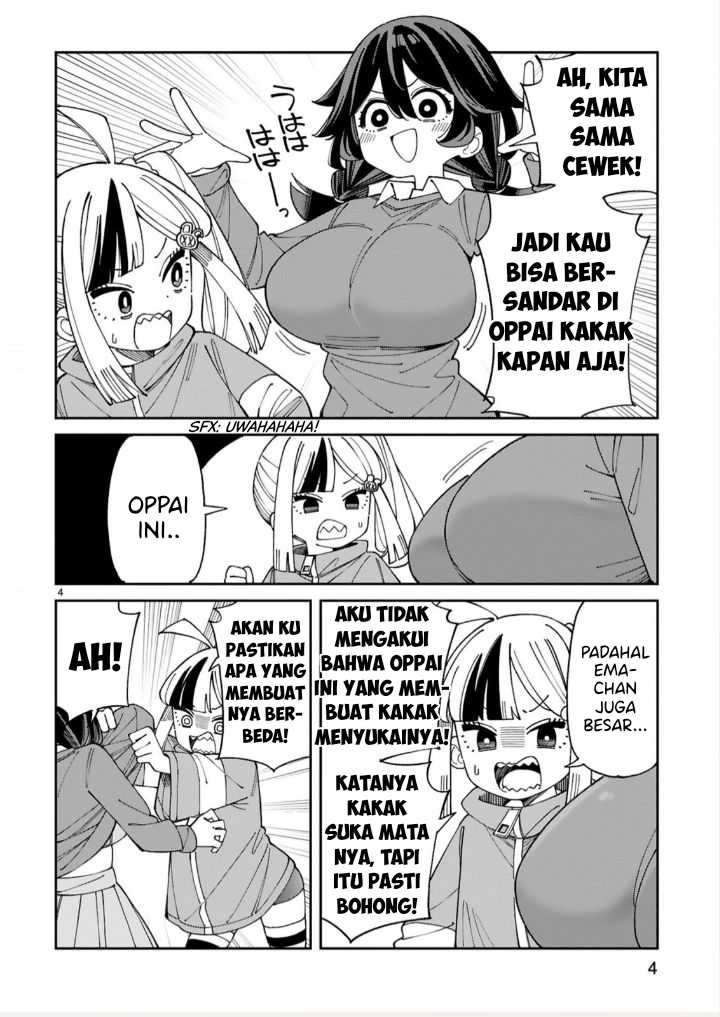 Uso Kareshi Demo Ii Kara Tonikaku Shitai Mashiro-chan Chapter 11.5 page 5