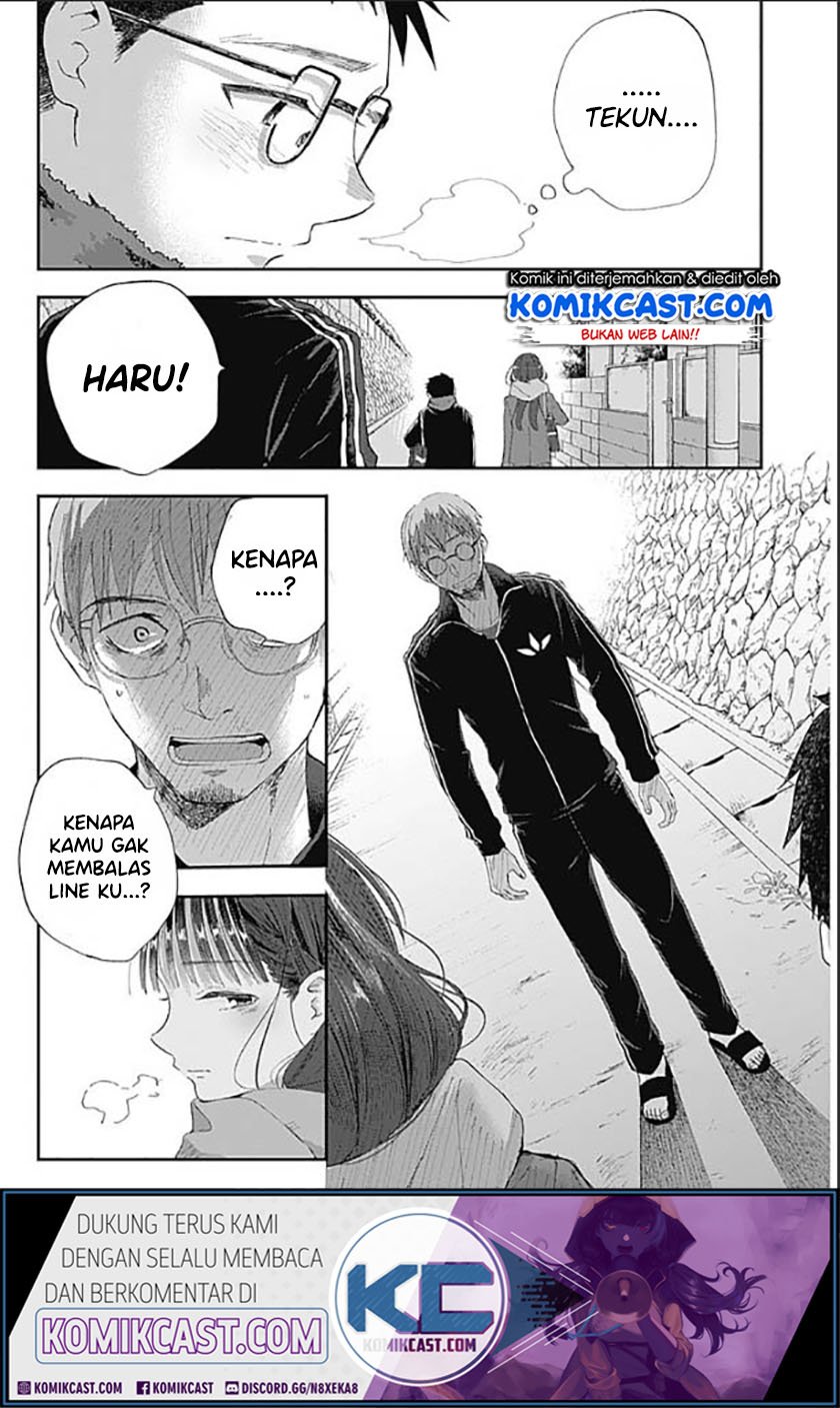 Seinen Shoujo yo Haru wo Musabore Chapter 01