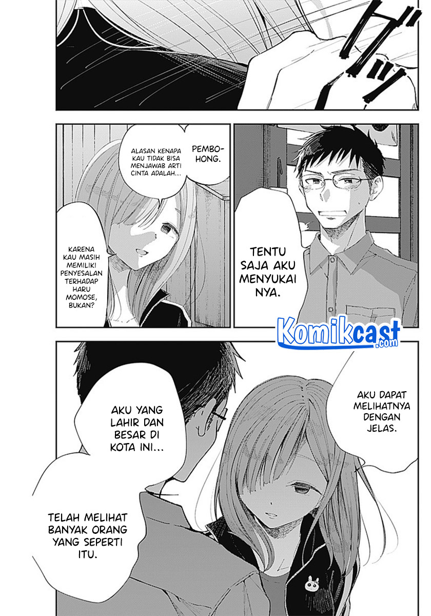 Seinen Shoujo yo Haru wo Musabore chapter 10 halaman 12