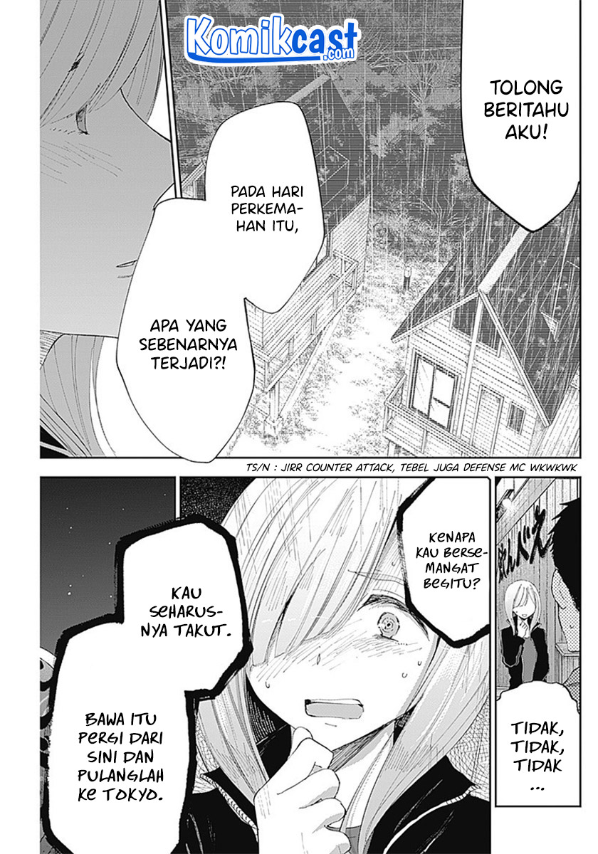 Seinen Shoujo yo Haru wo Musabore chapter 10 halaman 18