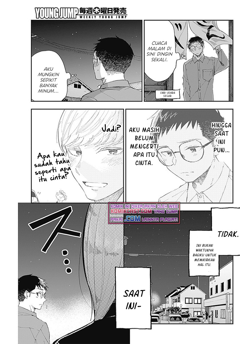 Seinen Shoujo yo Haru wo Musabore chapter 10 halaman 6