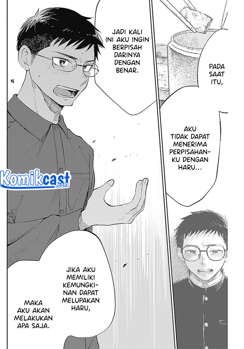 Seinen Shoujo yo Haru wo Musabore chapter 10 halaman 17