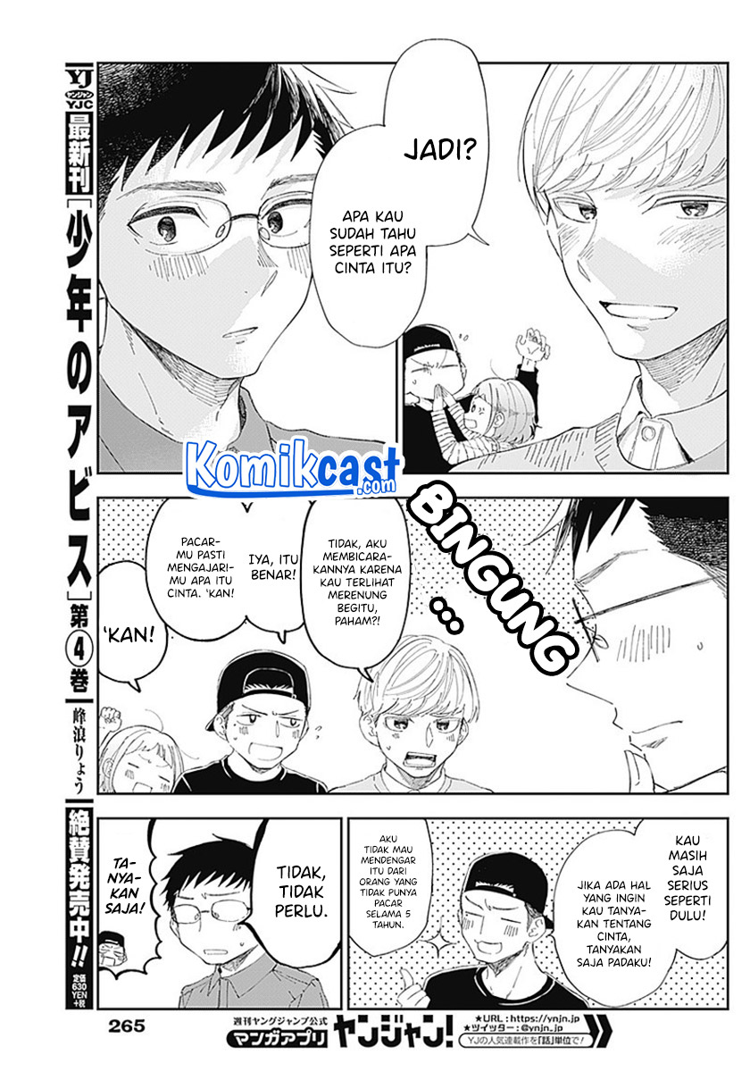 Seinen Shoujo yo Haru wo Musabore chapter 10 halaman 4
