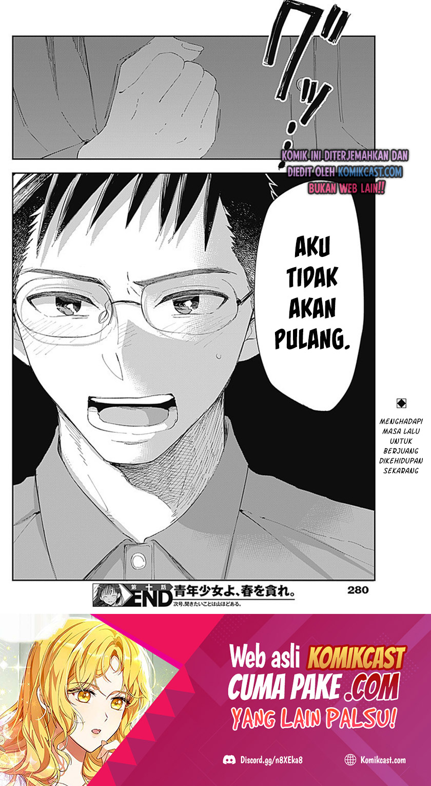 Seinen Shoujo yo Haru wo Musabore chapter 10 halaman 19