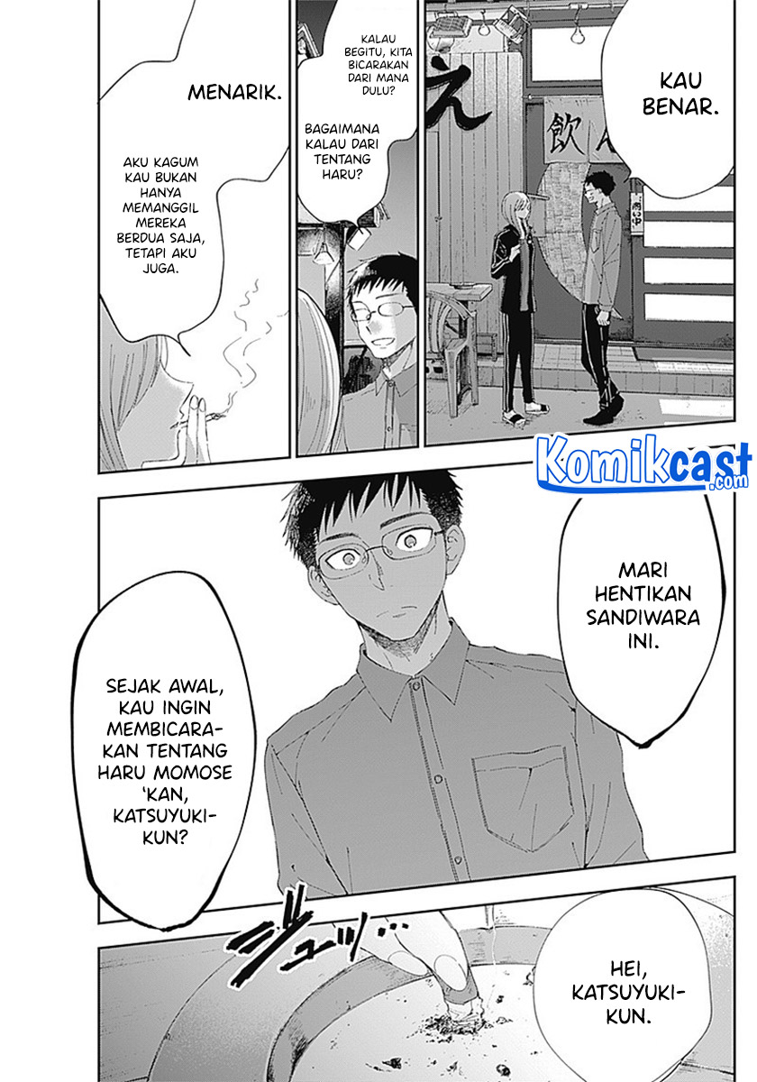 Seinen Shoujo yo Haru wo Musabore chapter 10 halaman 10