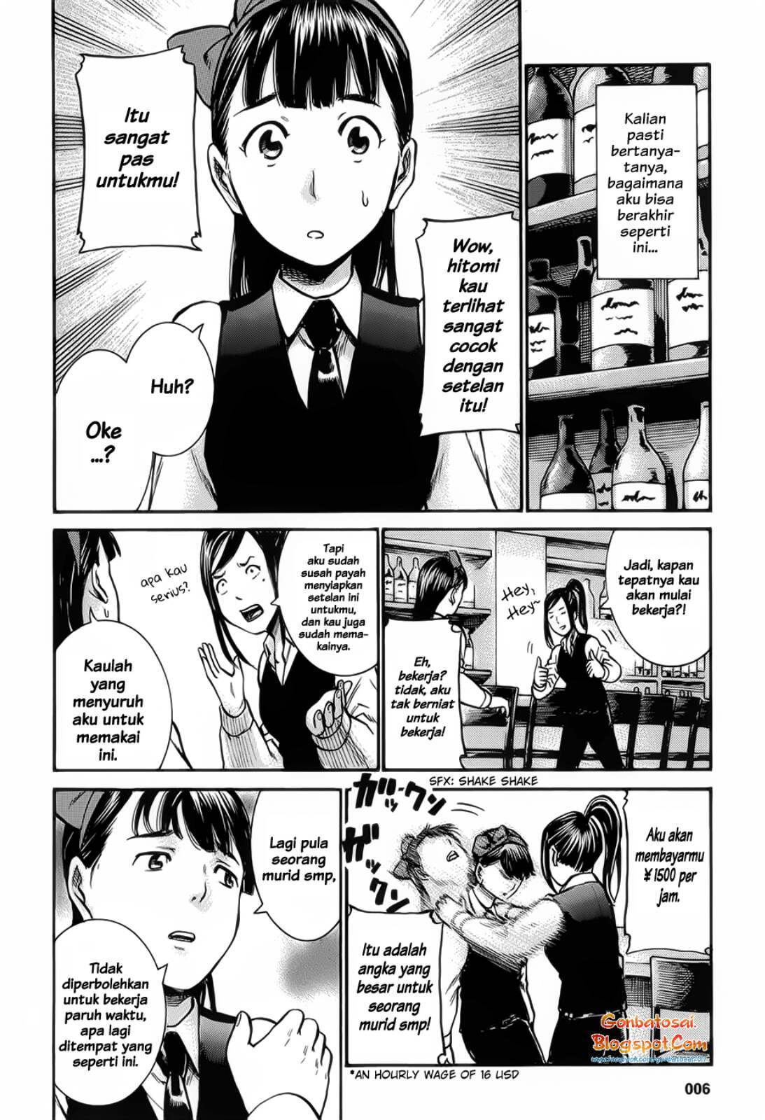 Hinamatsuri Chapter 11