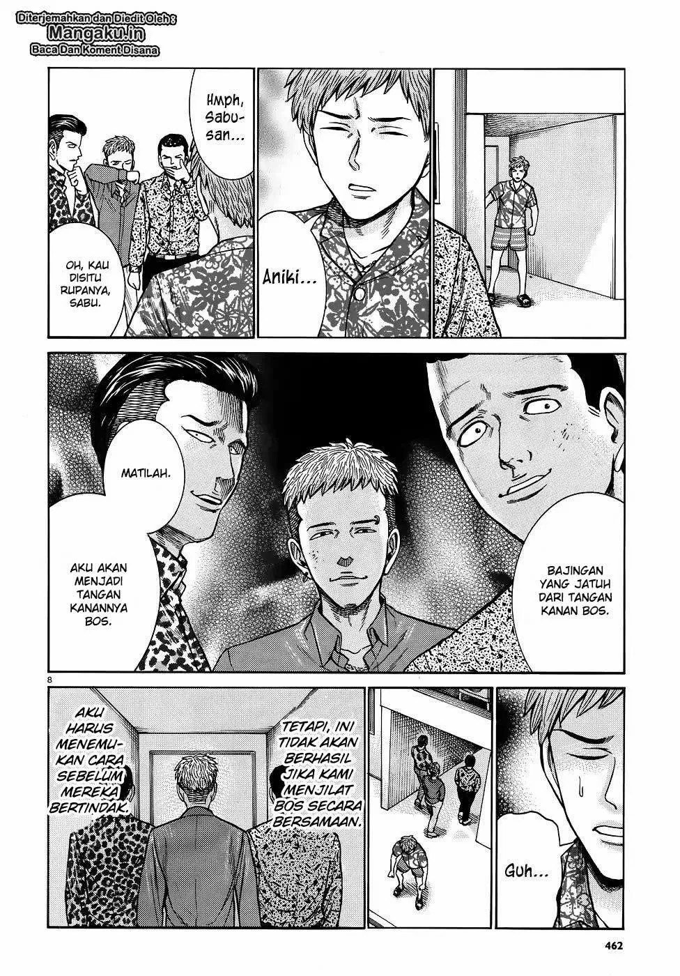 Hinamatsuri Chapter 81