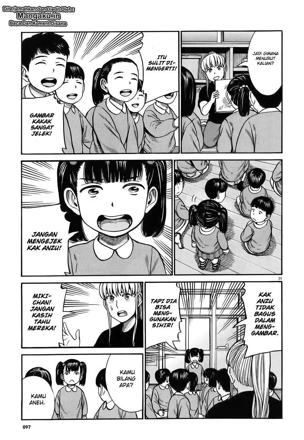 Hinamatsuri Chapter 86