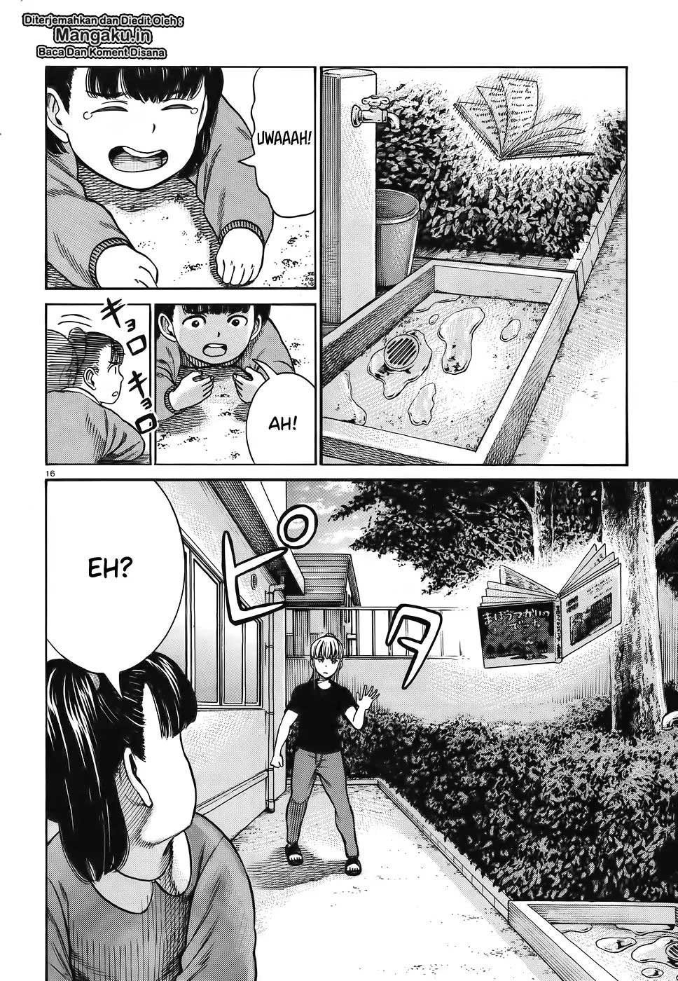 Hinamatsuri Chapter 86