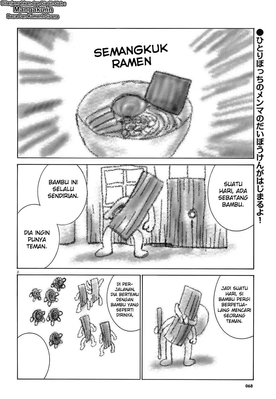 Hinamatsuri Chapter 86