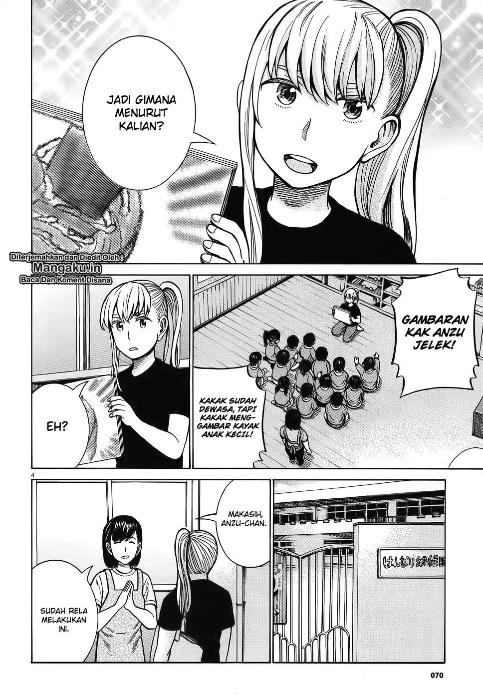 Hinamatsuri Chapter 86