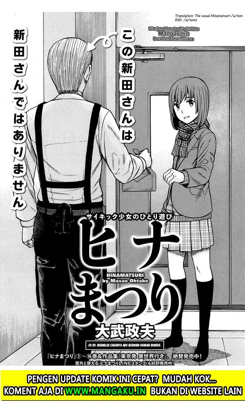 Hinamatsuri Chapter 89