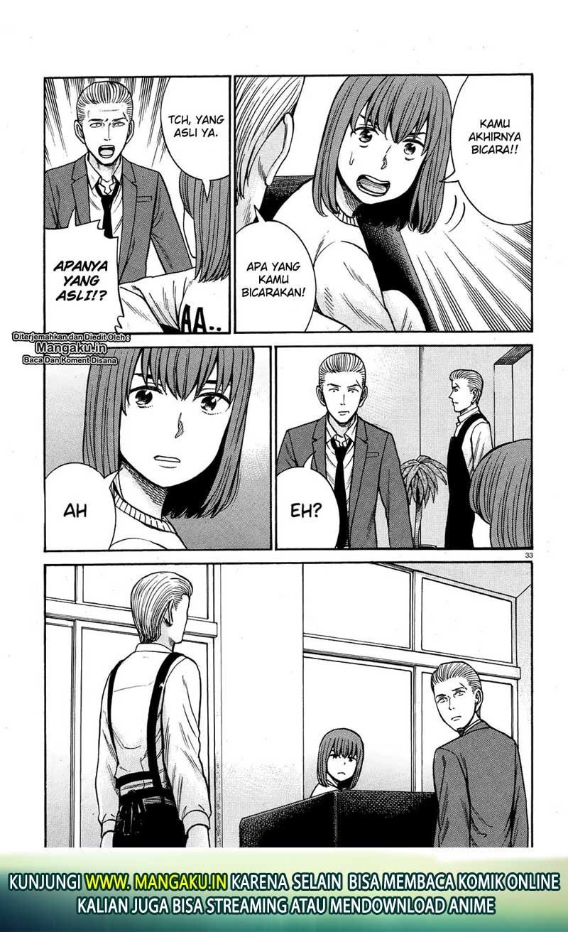 Hinamatsuri Chapter 89