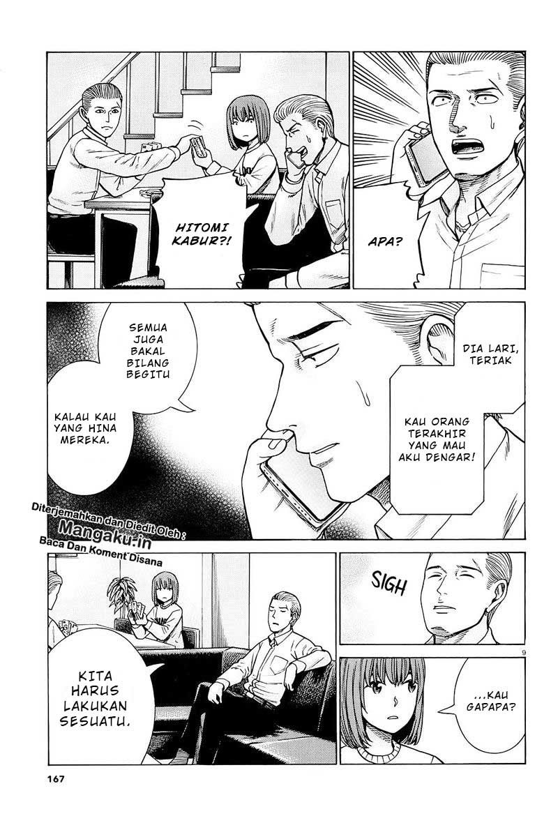 Hinamatsuri Chapter 94.1