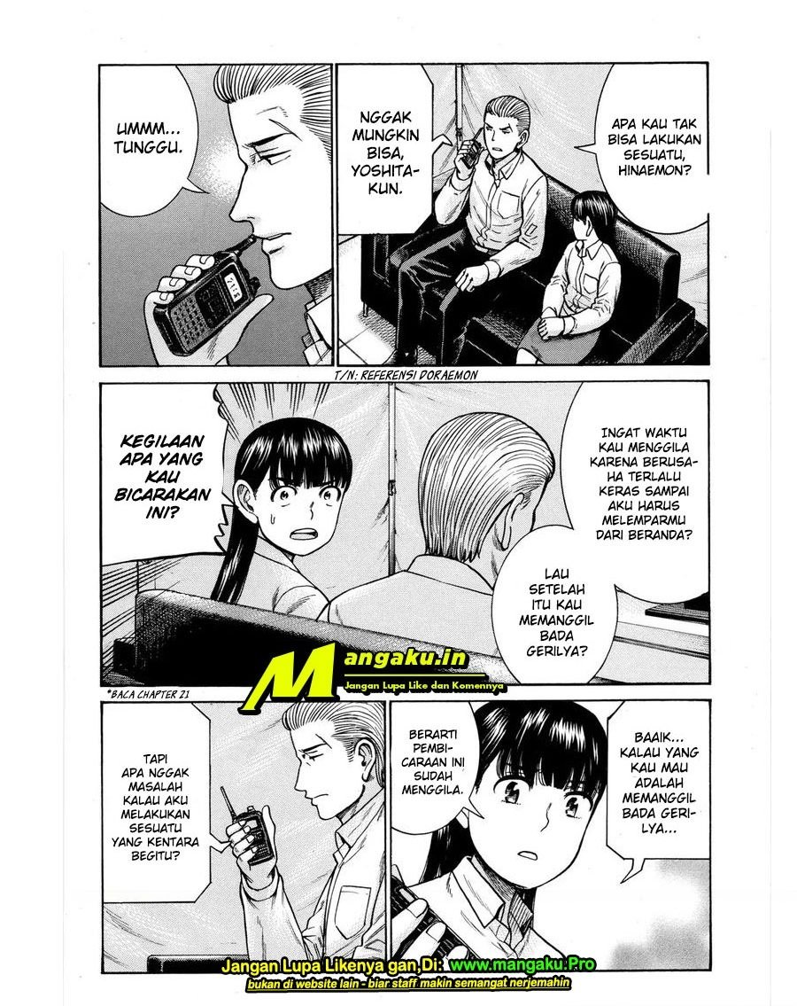 Hinamatsuri Chapter 97.1