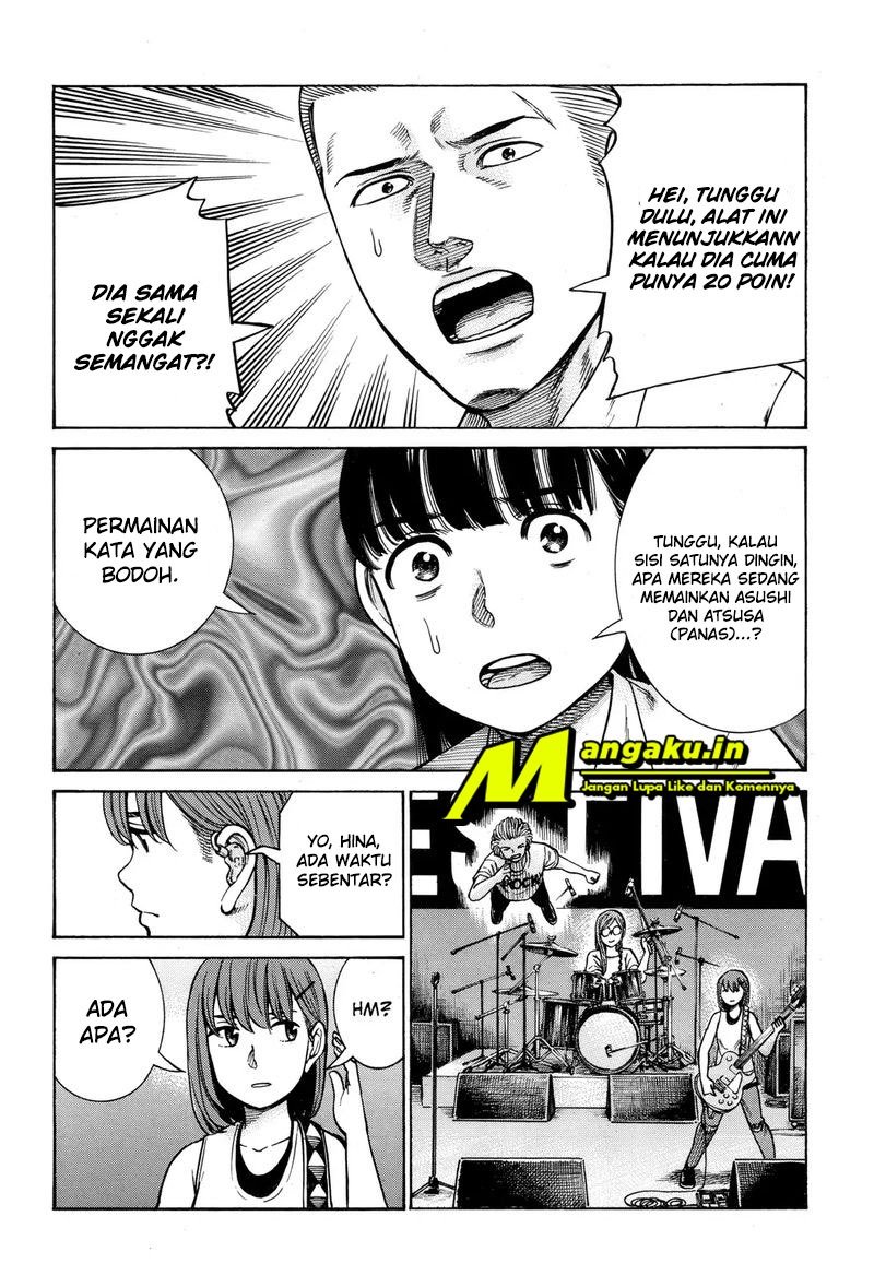 Hinamatsuri Chapter 97.1