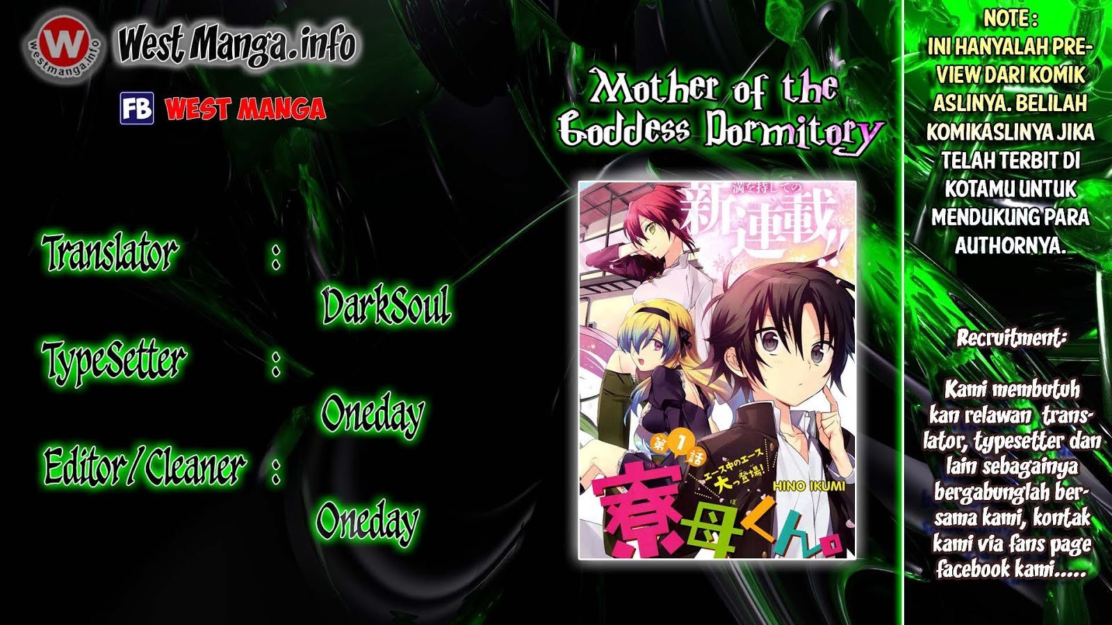 Mother of the Goddess Dormitory Chapter 01