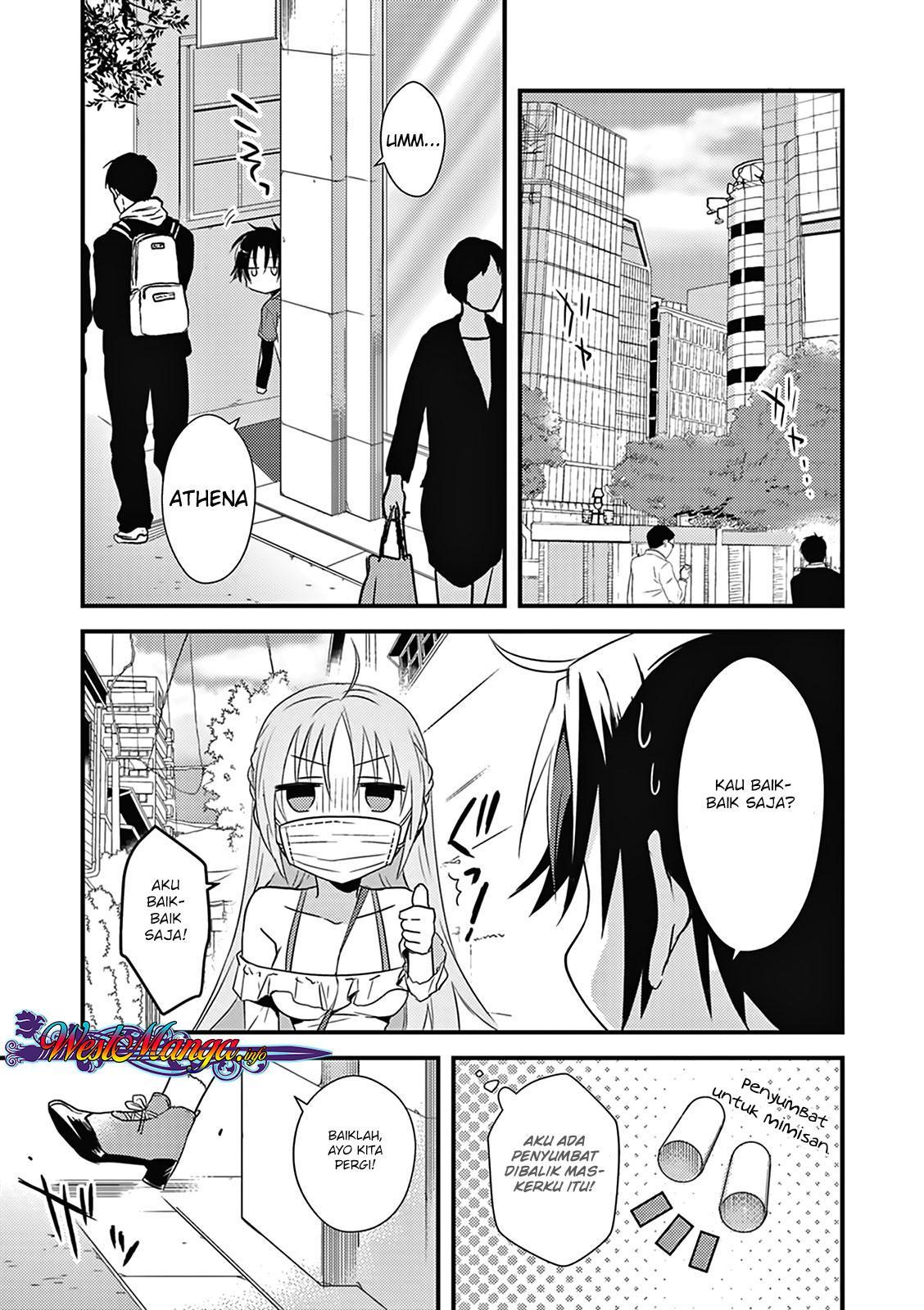 Mother of the Goddess Dormitory Chapter 04