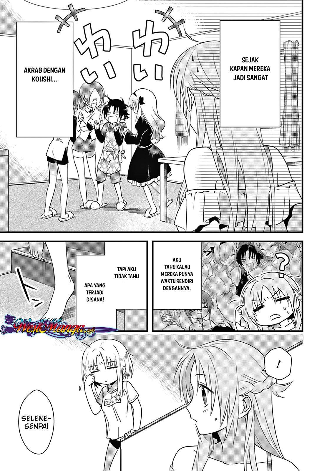 Mother of the Goddess Dormitory Chapter 04